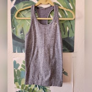 Womens Gymshark Vital Seamless Vest